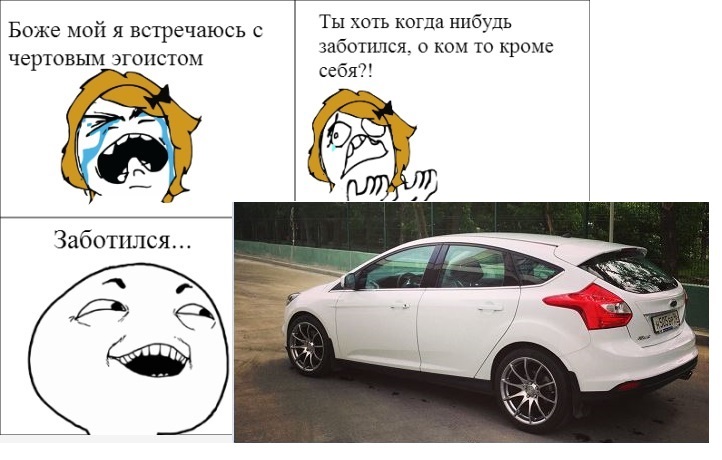 Присоединённое изображение