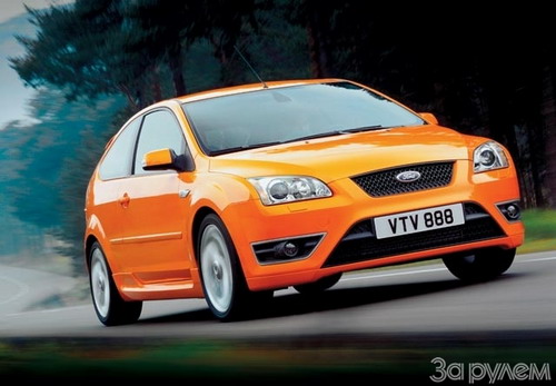 Ford Focus ST. Ярко-синий апельсин