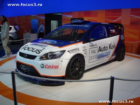   Ford Focus RS WRC 08