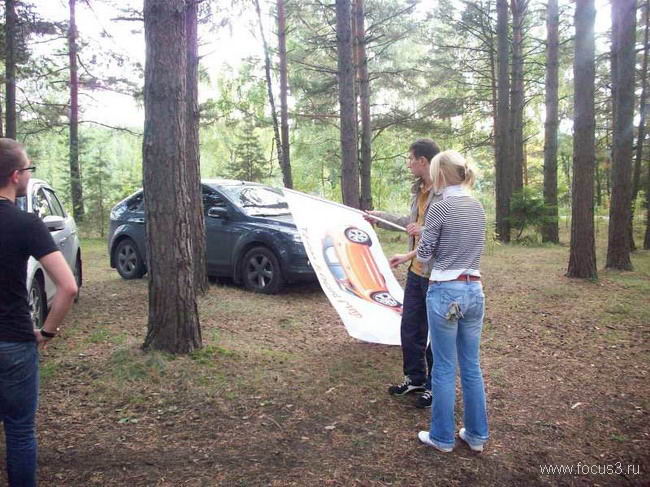 Осенняя встреча в Новосельцево