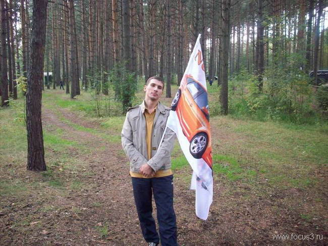 Осенняя встреча в Новосельцево