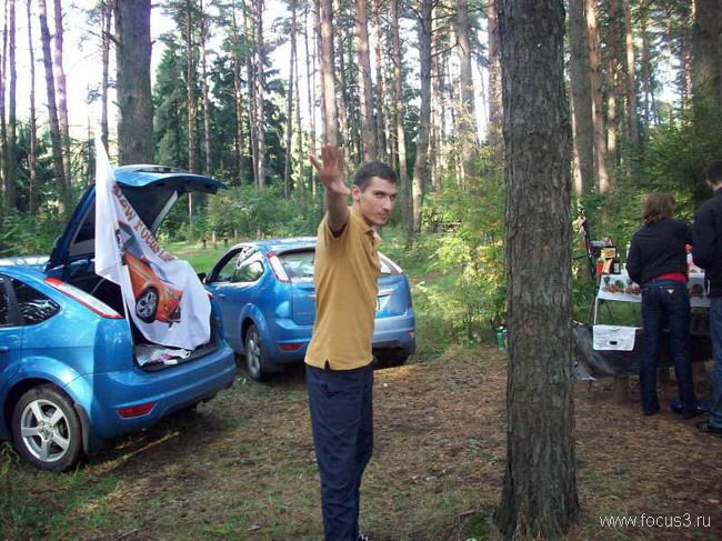 Осенняя встреча в Новосельцево