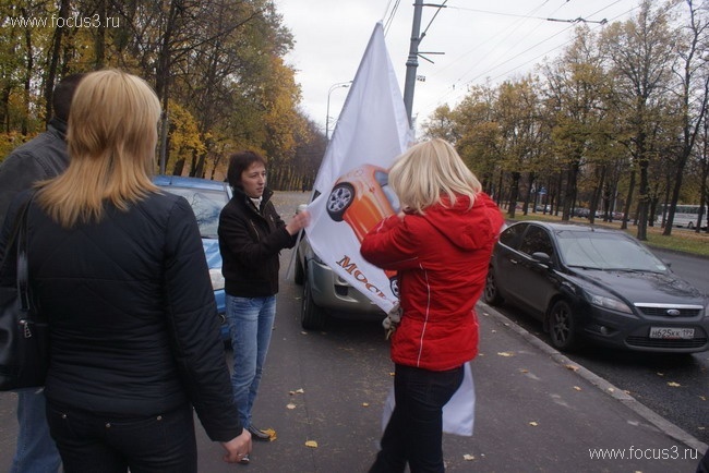 Праздничная встреча в Москве (Часть II)