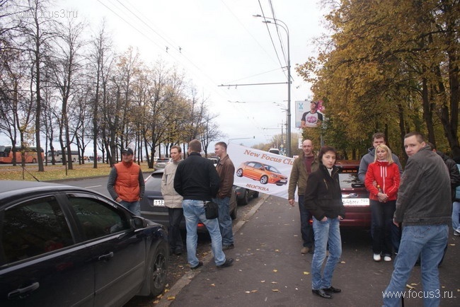 Праздничная встреча в Москве (Часть II)