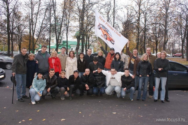 Праздничная встреча в Москве (Часть II)