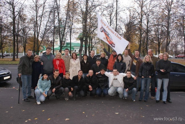 Праздничная встреча в Москве (Часть II)