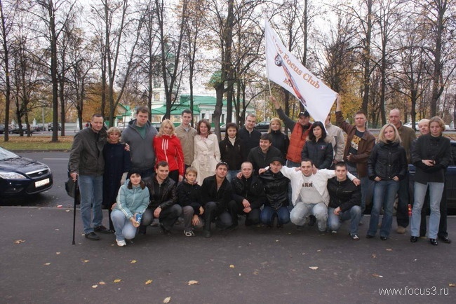 Праздничная встреча в Москве (Часть II)