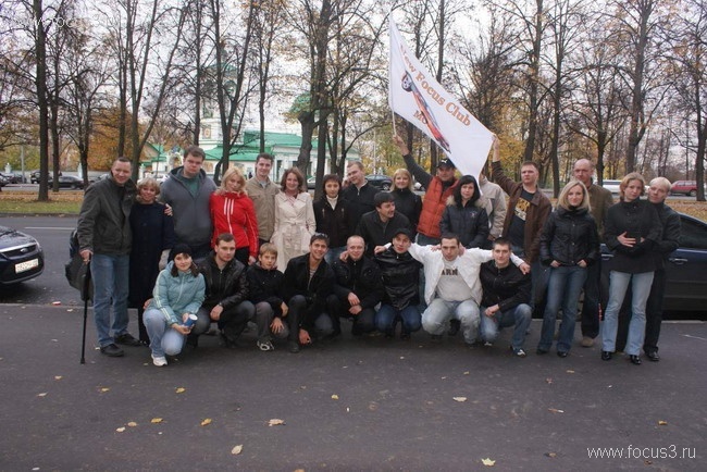 Праздничная встреча в Москве (Часть II)