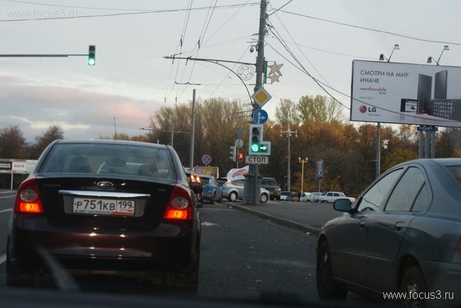 Праздничная встреча в Москве (Часть II)
