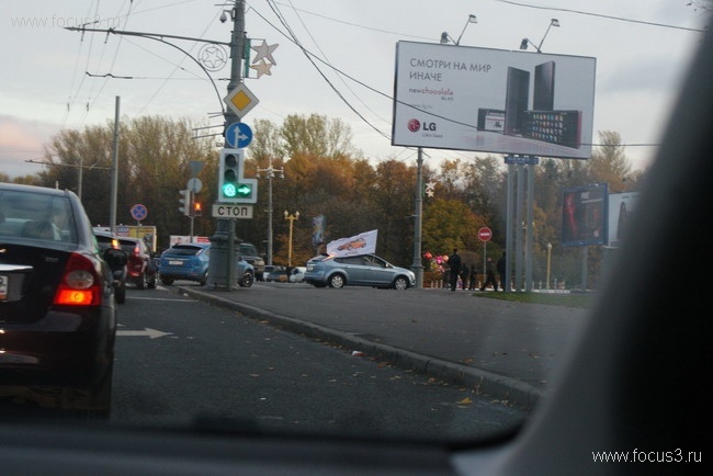 Праздничная встреча в Москве (Часть II)