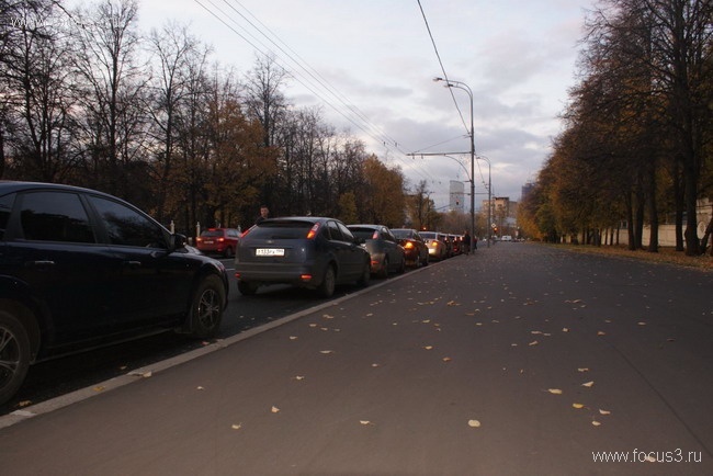 Праздничная встреча в Москве (Часть II)