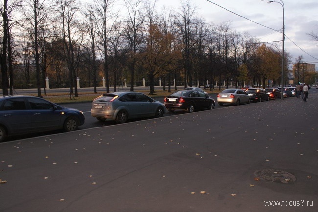 Праздничная встреча в Москве (Часть II)
