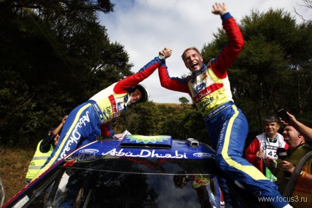 WRC New Zealand