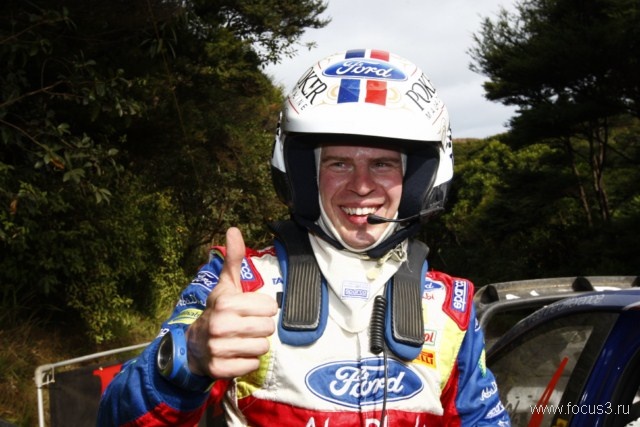 WRC New Zealand