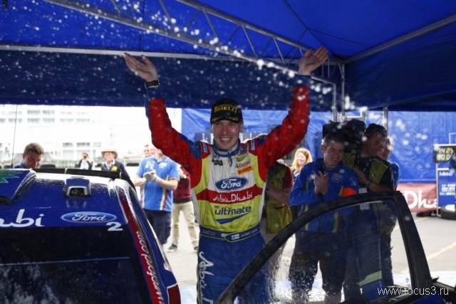 WRC New Zealand