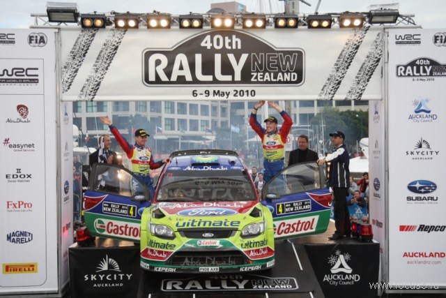WRC New Zealand
