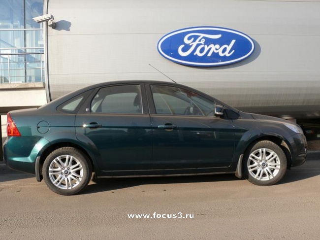 Ford Focus Kelp Metallic