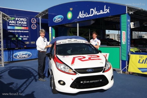 Новый раллийный автомобиль Ford Fiesta R2